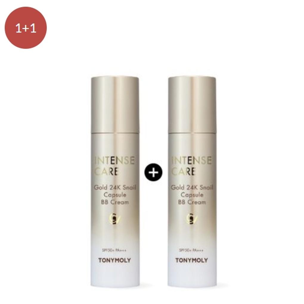 

Тони Моли (1 + 1) Интенсивный уход Золото 24К Улиточный капсульный BB-крем