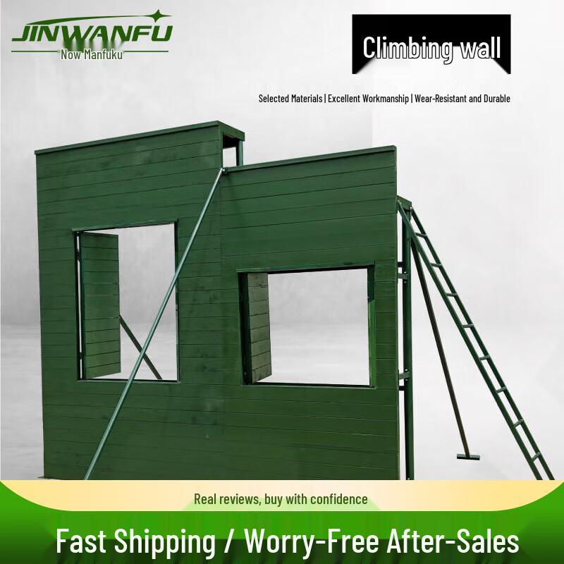 Jinwanfu Outdoor Military Obstacle Course Training Equipment
