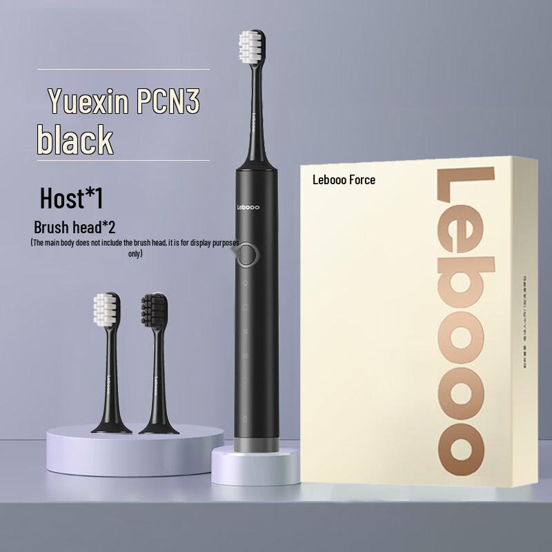 Lebooo Sonic Electric Toothbrush