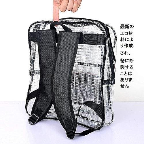 Limited Edition KANGLIFEN Engineer Bag, Clean Bag, Clear Cleanroom Bag, Anti-Static Backpack