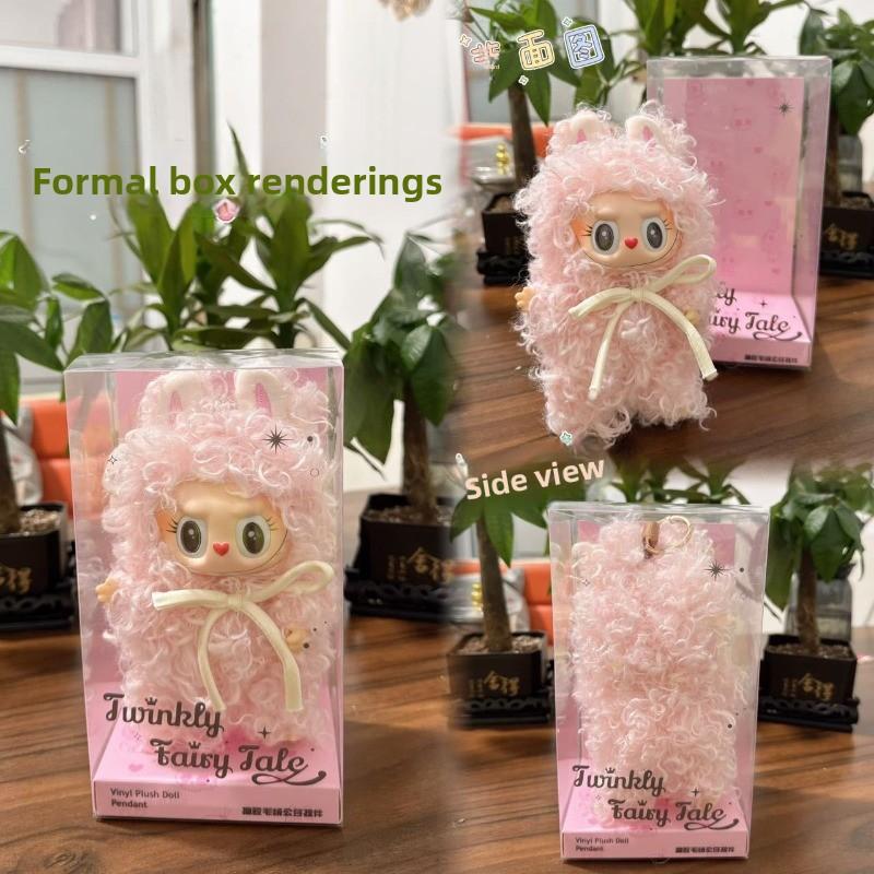 Besonderer Vinyl Plüschpuppen Anhänger Spielzeug Tide Play Geschenk