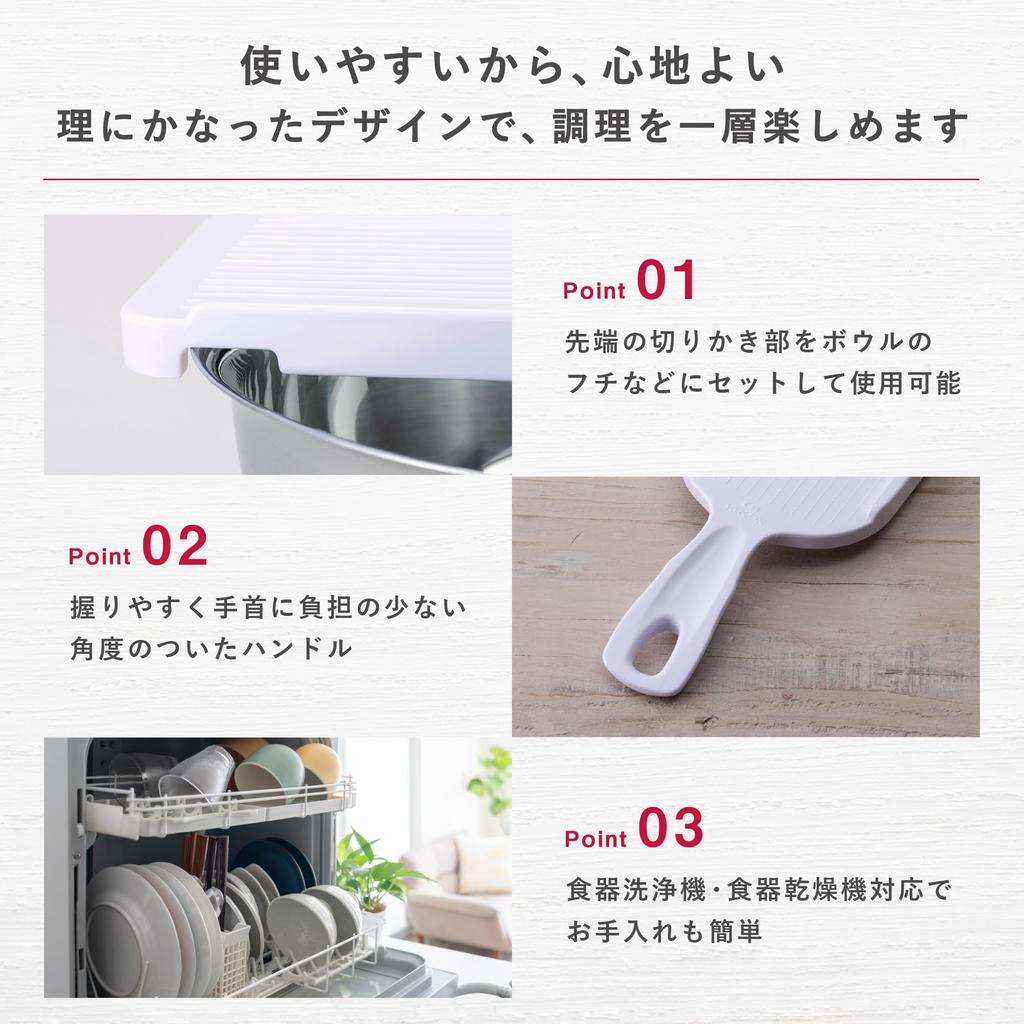 Kai Corporation KAI Slicer SELECT100 DH3026