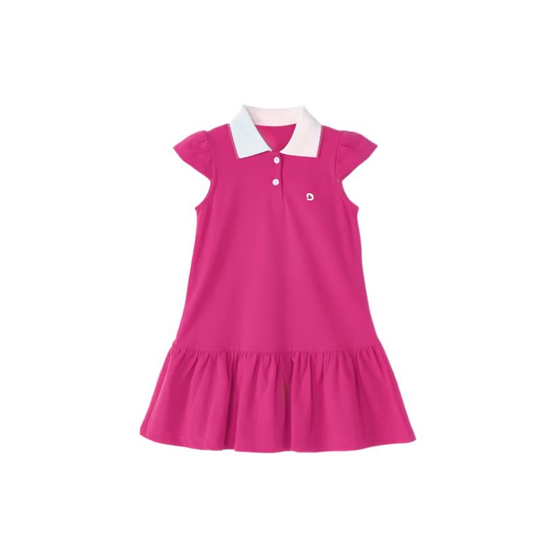 Deesha Girls' Ruffled A-line Summer Dress