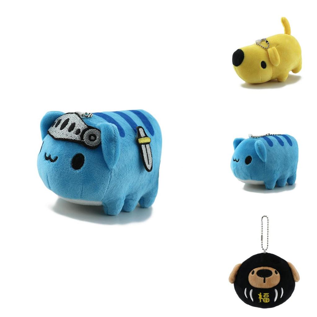 Adorable Cat Insect Plush Keychain Cute Cartoon Wobbly Doll Gift Bag Decoration