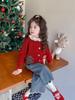 2025 Autumn Style Red Knit Lace Cardigan for Girls - Korean Fashion Toddler Sweater Coat