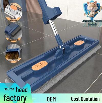 Hands-Free 42CM Flat Mop - New Absorbent Design for Easy Cleaning
