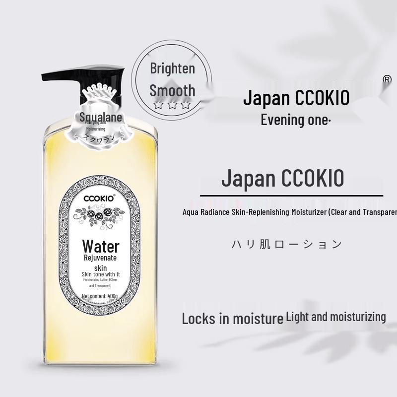 Kuyouke Water-Infused Purifying Lotion