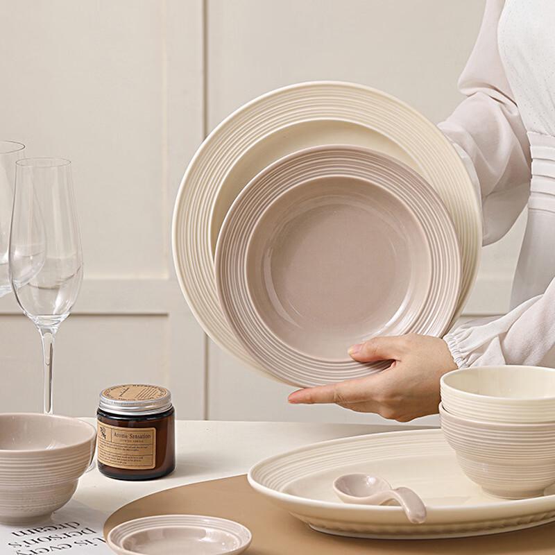 Ru Han Nordic Ceramic Dinner Plate