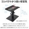 Kikutani MOS-35 Speaker Stands, Set of 2, Tabletop, 22 x 17cm, 19-27.5cm Height, 10kg Weight Capacity