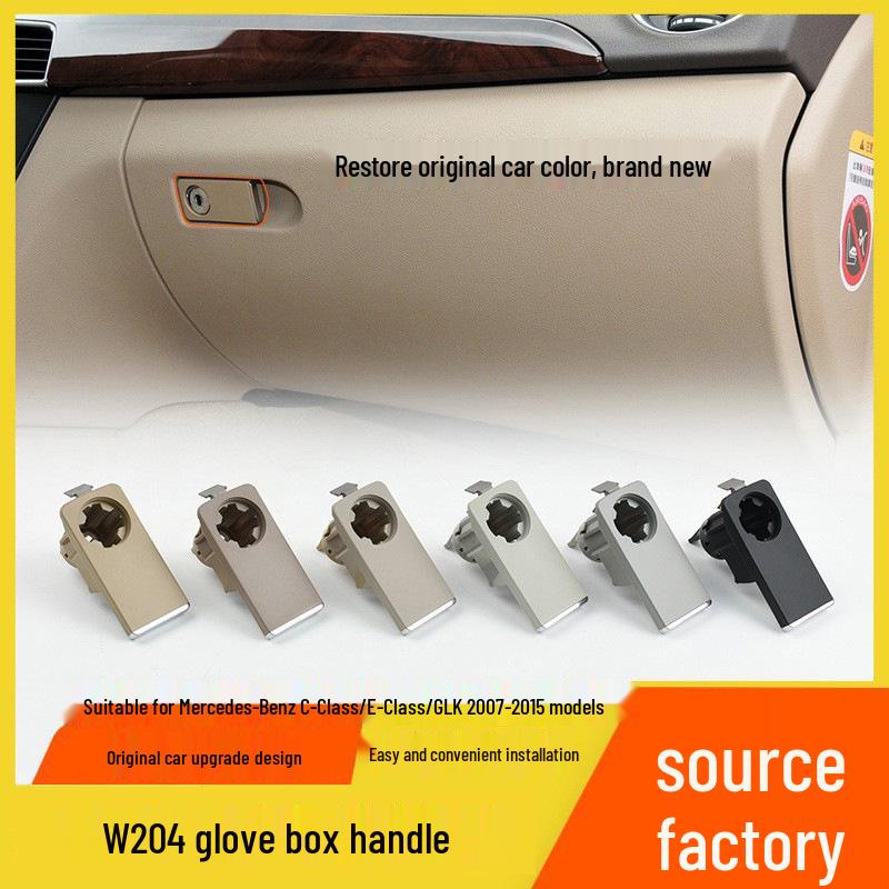 Mercedes-Benz Glove Box Handle for C-Class, E-Class, C180E260, GLK, W204.