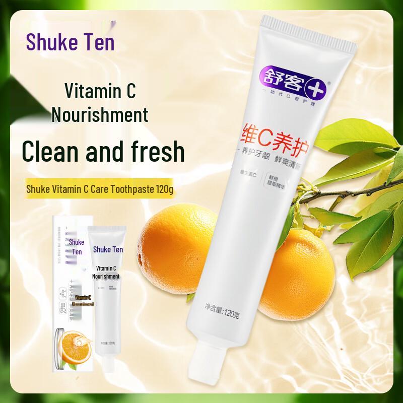 

Suke Vitamin C Gum & Fresh Breath Toothpaste