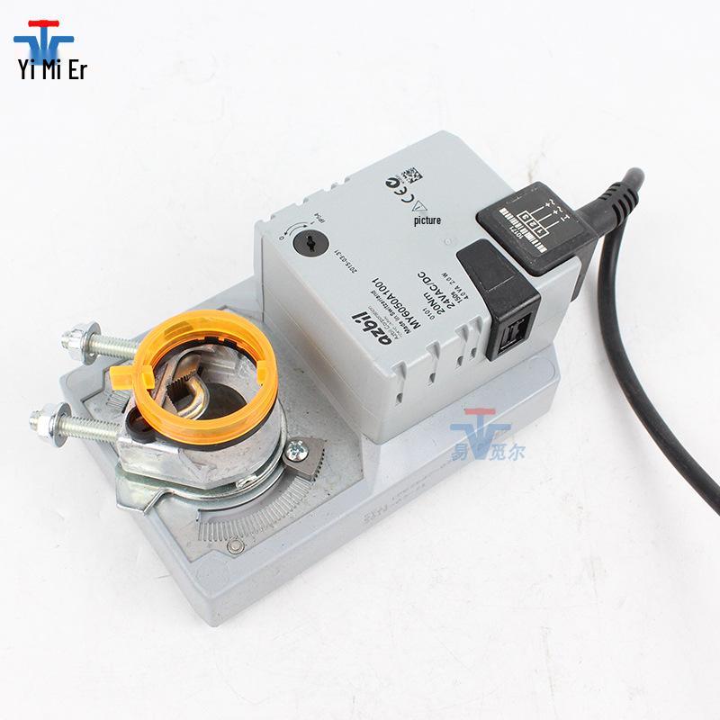 Azbil Yamatake MY6050A1001 Damper and Air Valve Actuator with Float Switch Driver