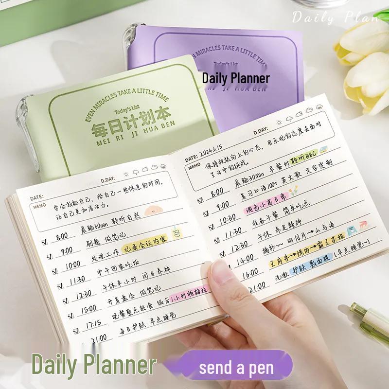 Datuan Xiaoyuan Daily Planner Notebook Set
