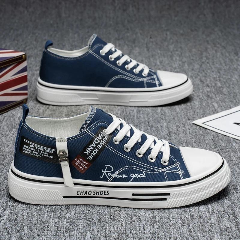 

Canvas shoes, men s shoes, spring breathable thin design, student sports and leisure 44 білий