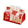 Leather Chinese New Year Tissue Box Cartoon Multi-function Tissue Paper Holder Large Capacity Traditional 2026 PU Napkin Box