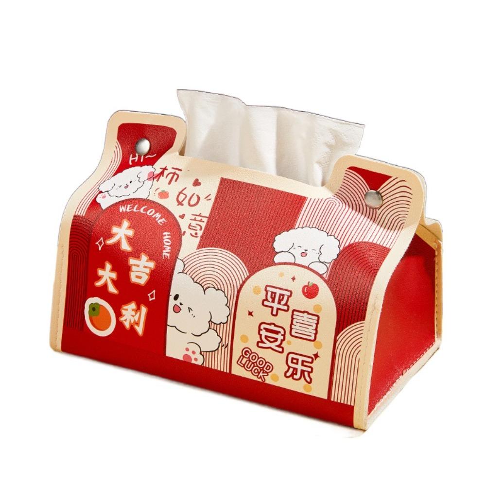 Leather Chinese New Year Tissue Box Cartoon Multi-function Tissue Paper Holder Large Capacity Traditional 2026 PU Napkin Box