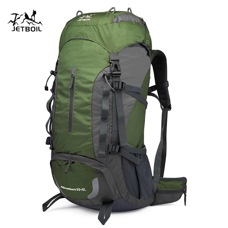 Туристический рюкзак Miling Gebote 60 л