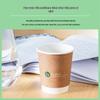 Deli 280ml Disposable Double-Layer Kraft Paper Cups (50 Pack)