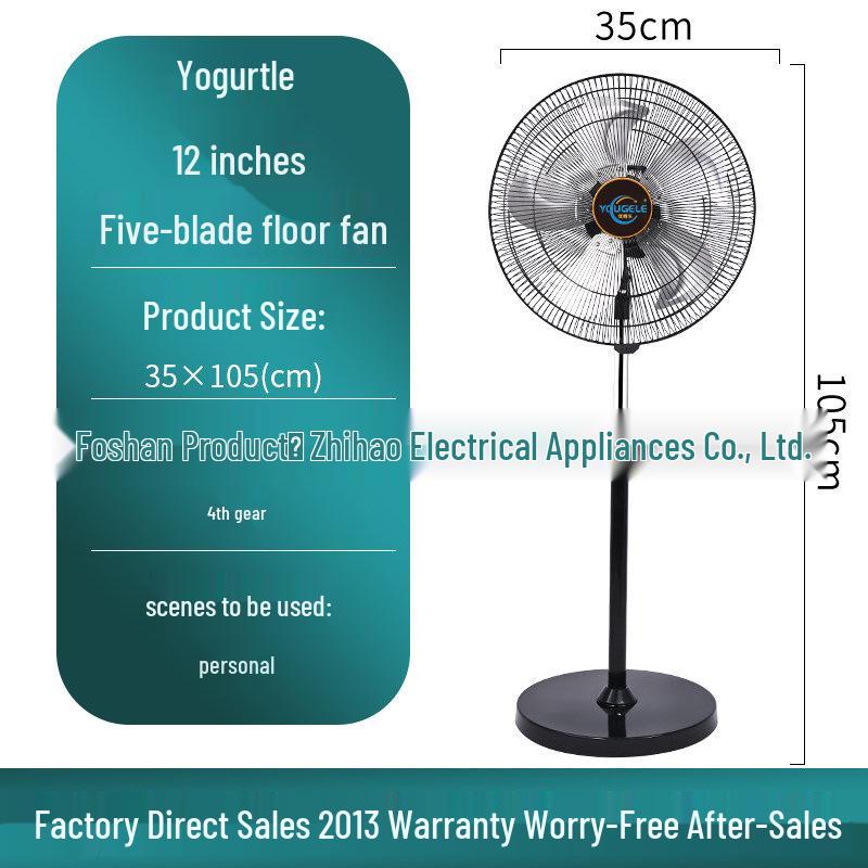 Yougele High-Power Commercial Floor-Standing Electric Fan