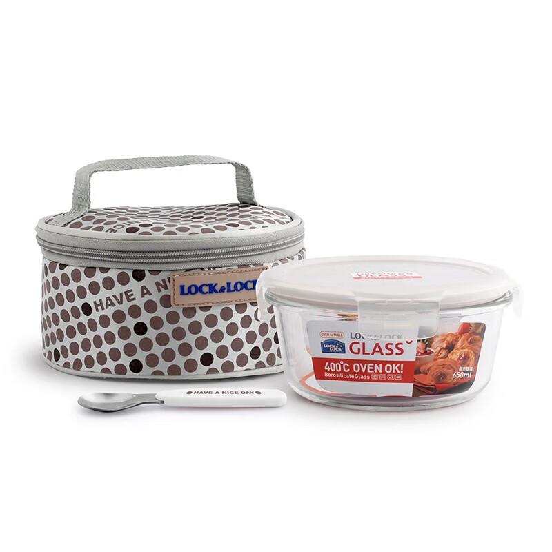 LOCK&LOCK Heat-Resistant Glass Food Storage Container Set with Tote Bag