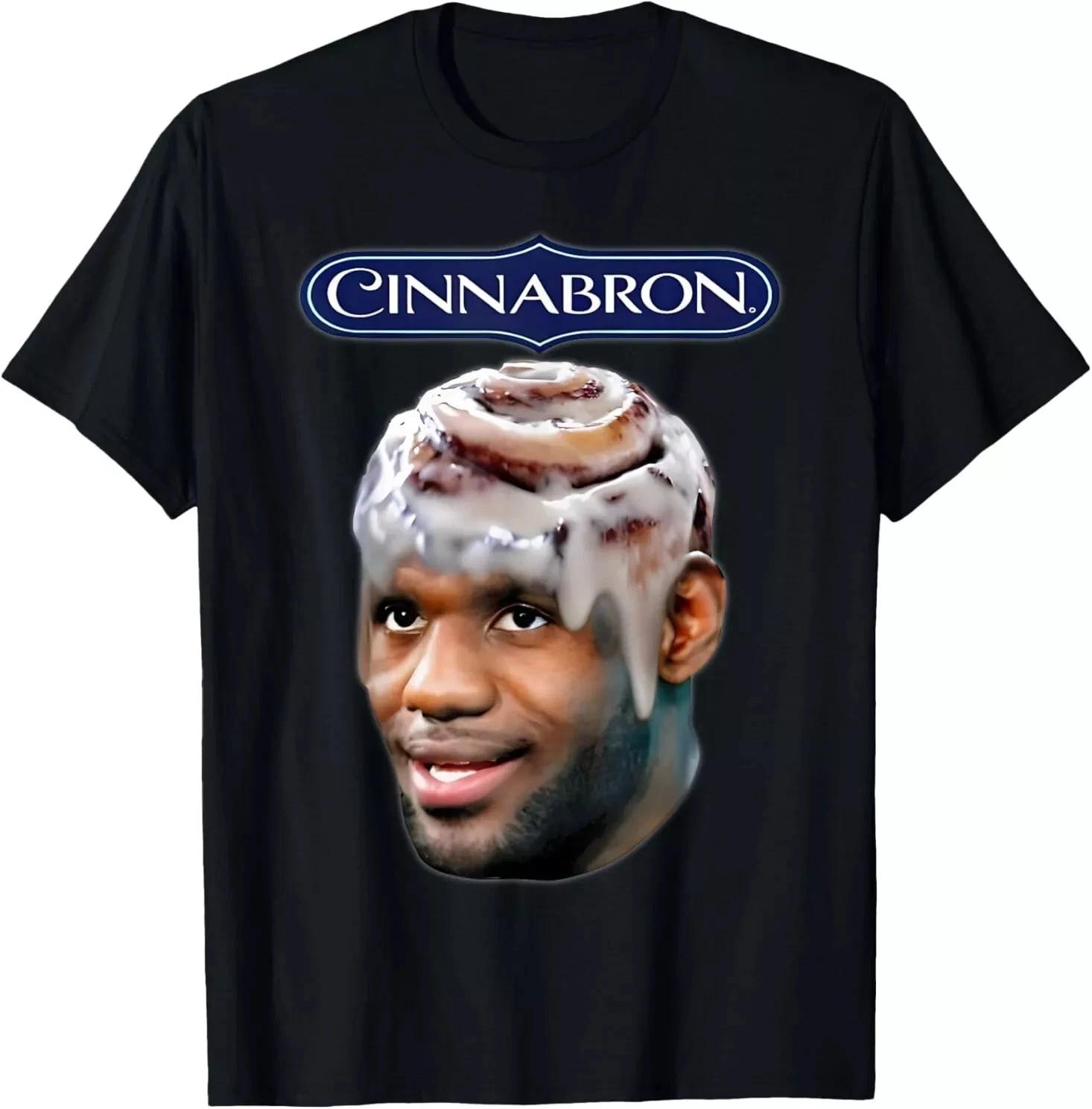 Cinnabron Funny Meme T-Shirt Lebron Funny Tee Gift XS