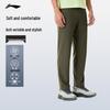 Li-Ning Men's Straight-Leg Quick-Dry Cooling Knit Sports Pants