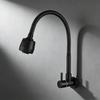 TLXT Rotatable Kitchen Faucet