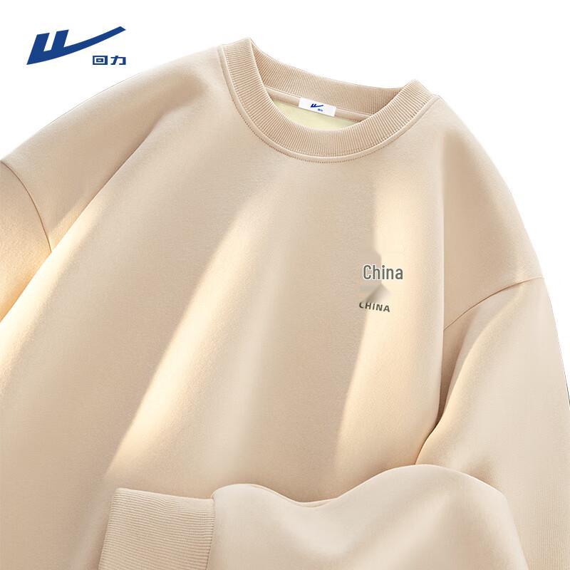 Warrior Men s Fleece Lined Round Neck Sweatshirt XL