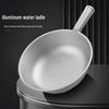 OEING Thickened Aluminum Water Dipper Ladle