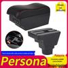 Compatible with Proton Persona and Proton Iriz Center Console.