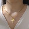 Tokio Hotel Merch Necklace Stainless Steel Band Symbol Pendant Alternative Rock Fan Collar Accessory