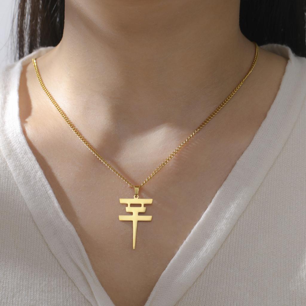 Tokio Hotel Merch Necklace Stainless Steel Band Symbol Pendant Alternative Rock Fan Collar Accessory