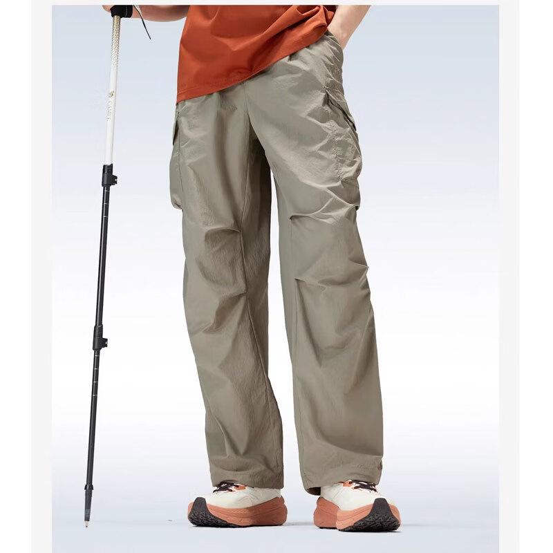 Beżowe Damskie Spodnie Outdoorowe Szybkoschnące z Ochroną Przeciw Słońcu