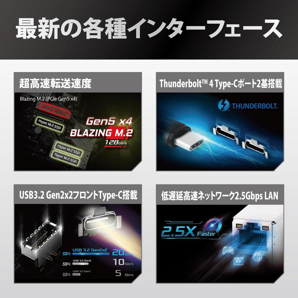 ASRock Základní deska Z890 Pro RS Intel CPU Core Ultra kompatibilní čipová sada Z890 DDR5 ATX Základní deska Autorizovaný distributor (LGA1851) [domácí produkt]