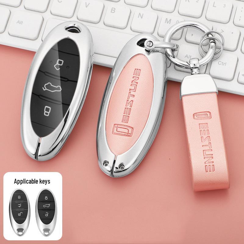FAW Besturn Metal Key Cover: Fits B70 (12-18), B90, B50 (16-19).