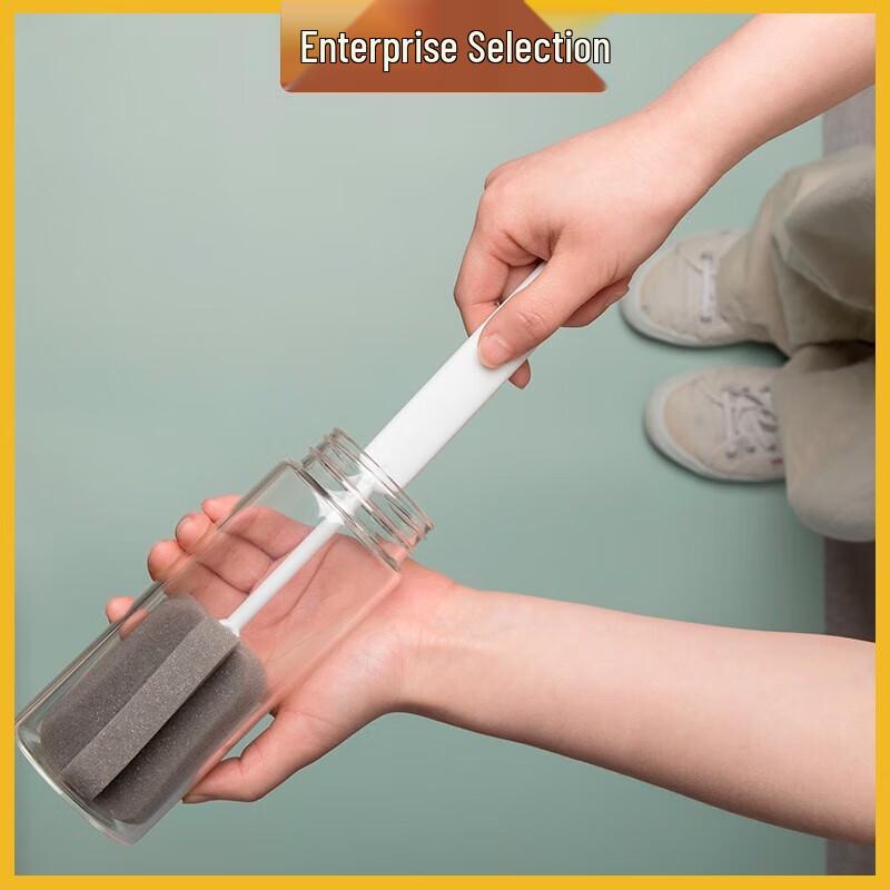 CHAHUA Multi-Purpose Long Handle Bottle & Cup Cleaning Brush