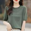 Women's Quzhu Ice Silk Short-sleeved Sweater T-shirt Women's Round Neck Thin Section