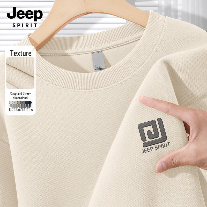 JEEP SPIRIT Men's Loose Fit Round Neck Sweatshirt
