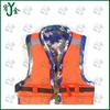 87-Style Rescue Life Vest