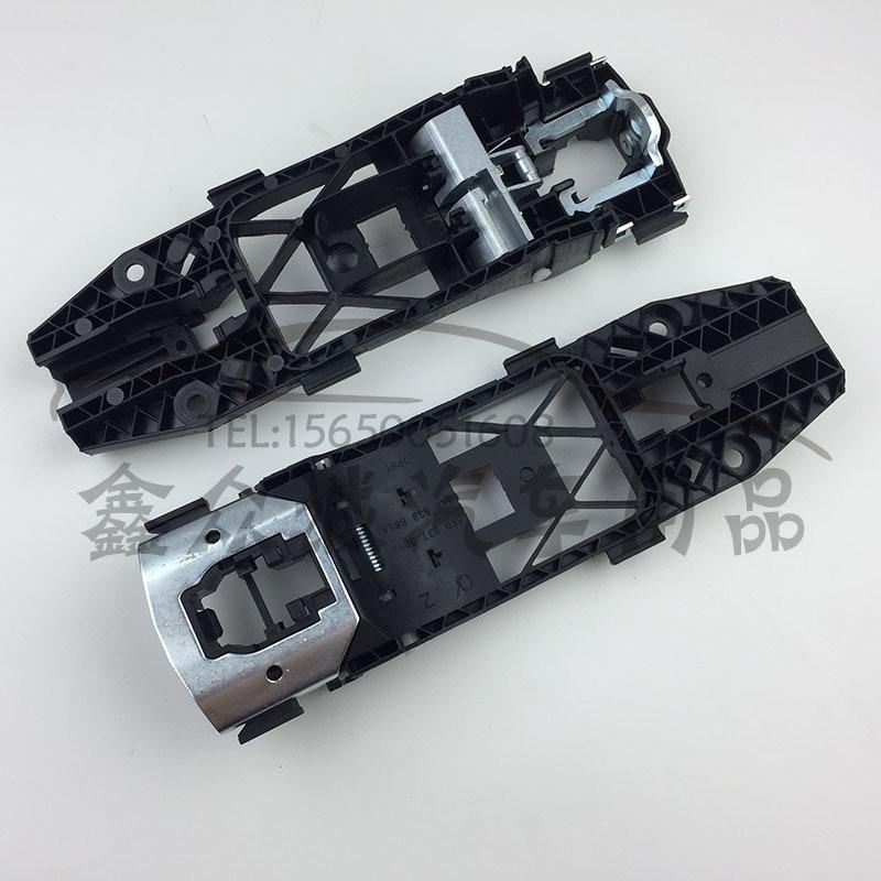 Compatible with Volkswagen Jetta, Santana, Passat Exterior Door Handle Bracket 5KD837885A.