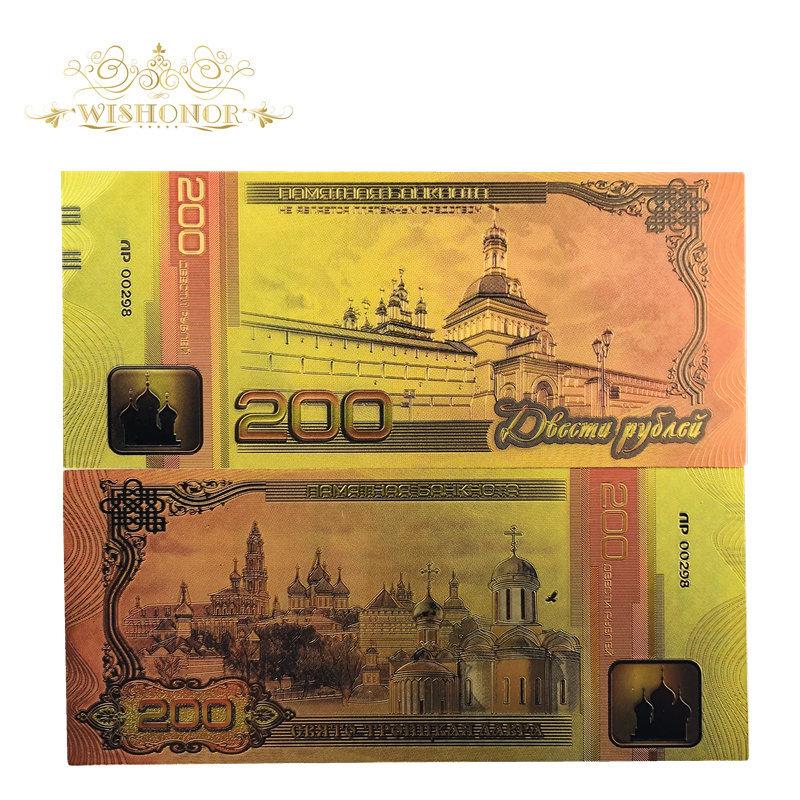 Commemorative Banknote and Collectible for Collectors and Home Display