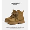 Leather Thick-soled Heightening Martin Boots Women's New Outdoor Leisure Versatile Not Tired Feet Fashion Short Boots Women's Summer