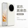 Liquid Silicone Phone Case Honor Magic 7 Pro Shockproof Anti-Scratch Soft Cover In Multiple Colors