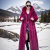 Leopard Print Plus Long Over-knee Imitation Mink Fleece Fur Coat Hooded Jacket Women's Autumn and Winter New