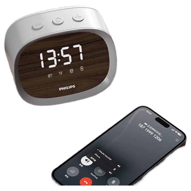 Philips Desktop Smart Clock Bluetooth Speaker