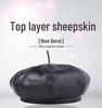 Women's Genuine Sheepskin Octagonal Beret - Korean-Style Celebrity Leather Hat for Autumn/Winter