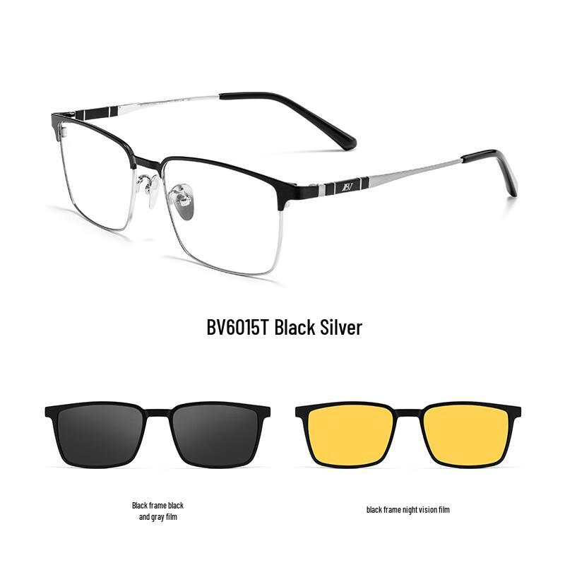 

Tán Bèi Màn BV6015T Magnetic Clip-on Polarized Sunglasses