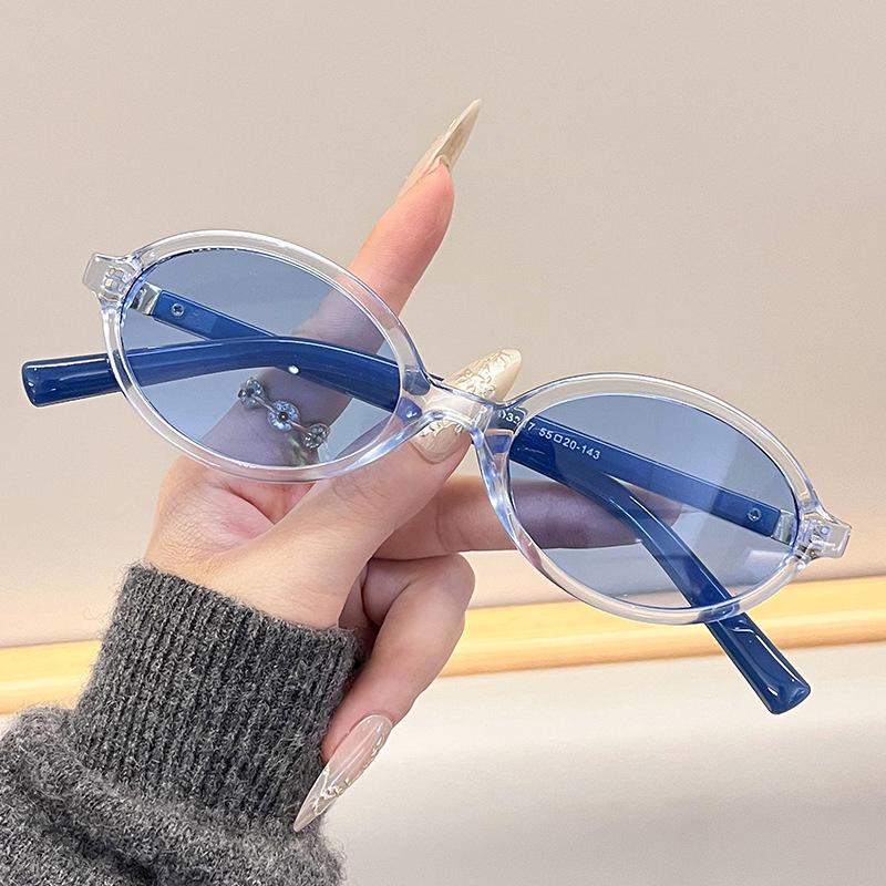 Zhang Yuanying Retro Oval Glasses Frame - Korean Bookworm Style for Women with Myopia