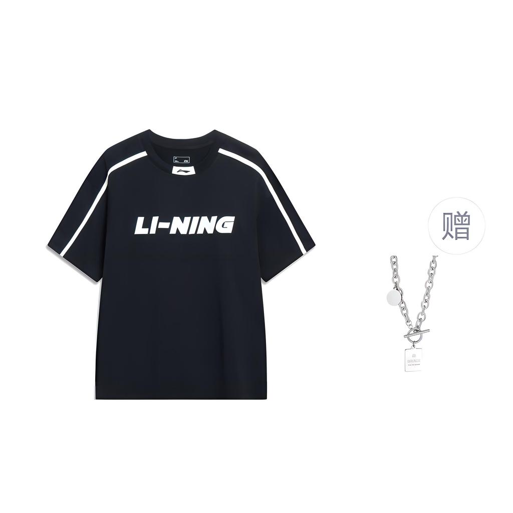 Li Ning Sports Life Collection T Shirt Unisex Black AHSUD29-2
