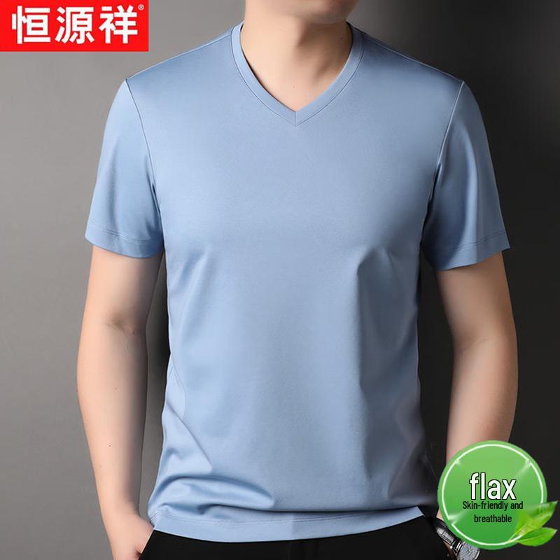 Hengyuanxiang Men's V-Neck Short Sleeve T-Shirt